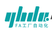 恰合达